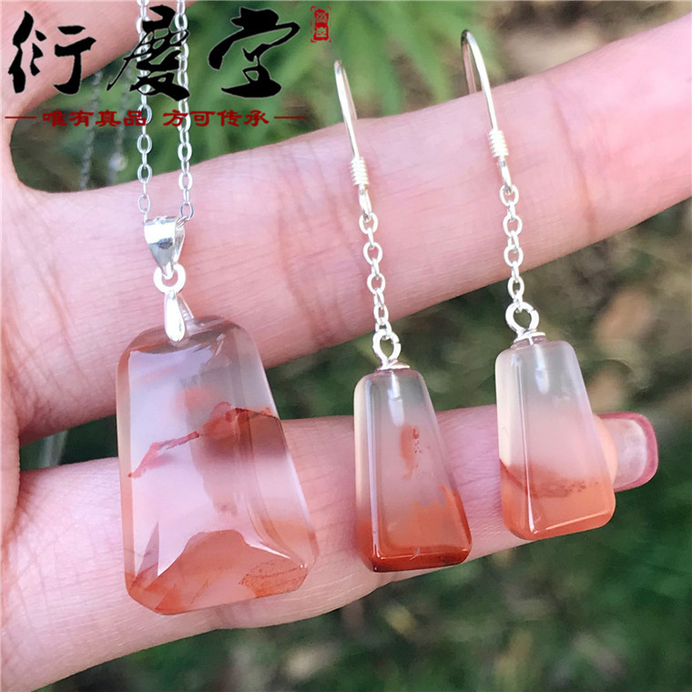 天然南红玛瑙套装高冰飘花妖孽纹荔枝冻南红耳钉吊坠-阿里巴巴