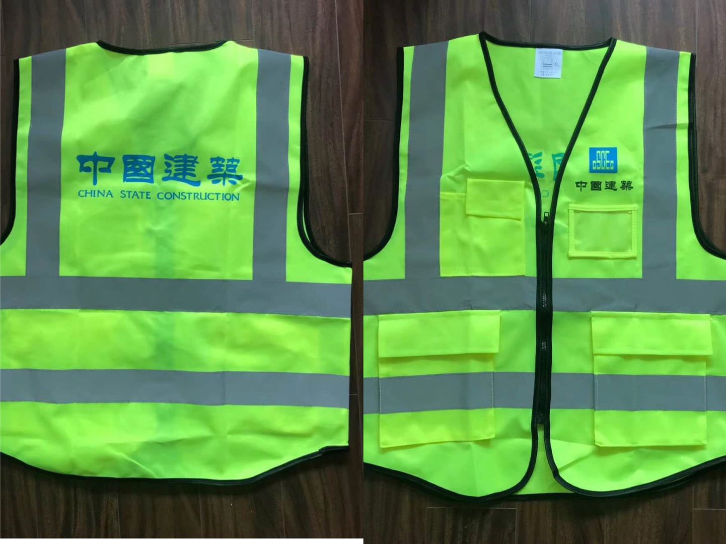 反光马甲城建亚泰建工建筑北京城建住总新兴铁建可印字