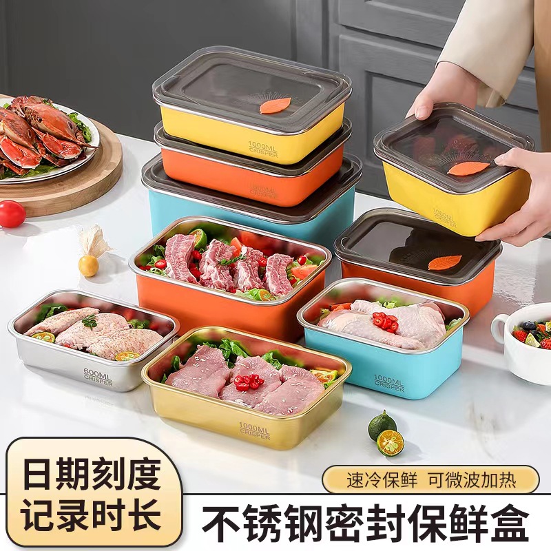 Stainless Steel Crisper with Lid Sealed Box Food Refrigerator Refrigerated Storage Box Rectangular Outdoor Portable Bento Box