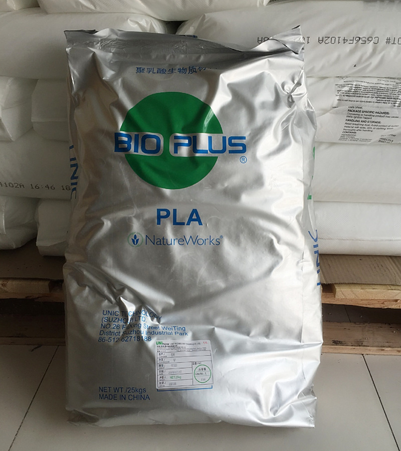 高刚性 高流动 pla/美国natureworks/6251d 生物可降解塑料
