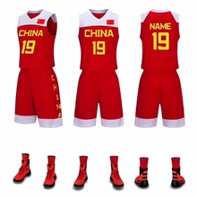 直供男篮世界杯中国队篮球服套装美国国家队球衣易建联比赛服批发