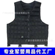 透气设计执勤战术网衫Tactical Mesh Vest MOLLE / PALS Webbing