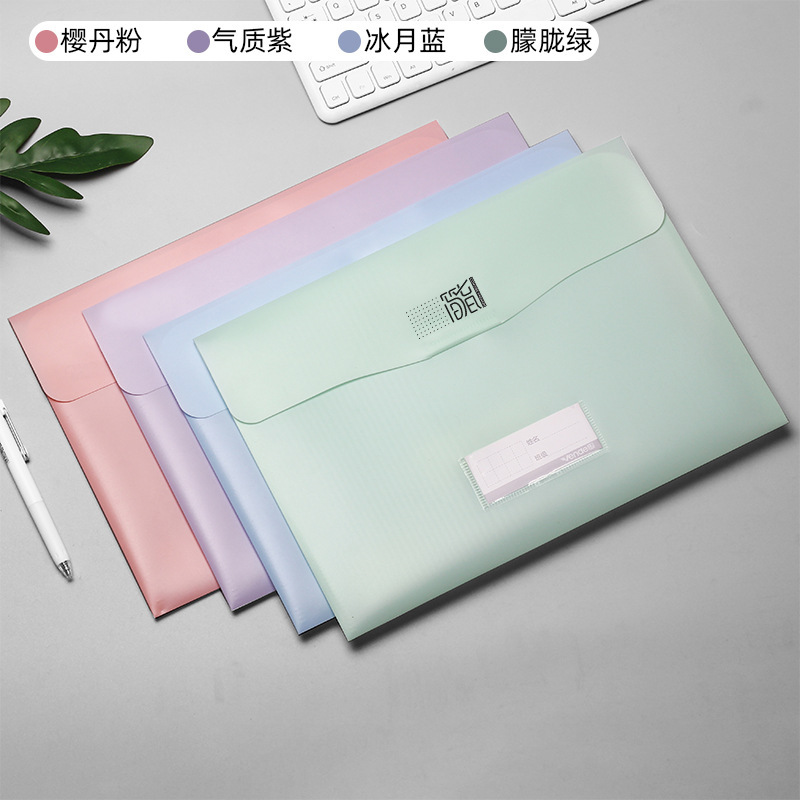 学生文件夹收纳袋 易拿取插扣文件袋 a4发泡翻页夹板文具用品袋子