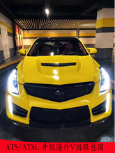 东风风光580/580pro/580新能源改装汽车发动机盖车标引擎机盖立标