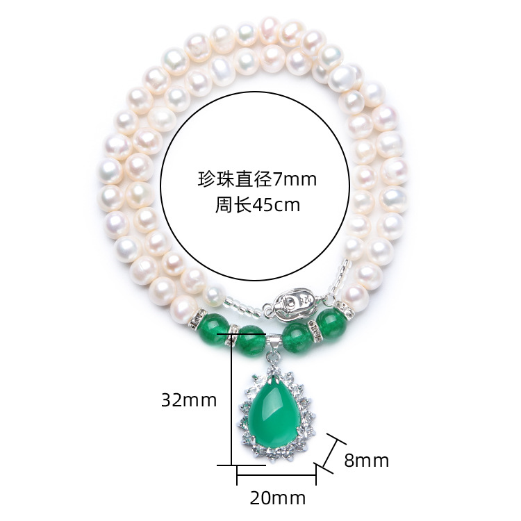 Mother's Day Mother's Day Gift Set Freshwater Natural Pearl Necklace Nearly Perfect Circle Green Agate Pendant to Give Mom