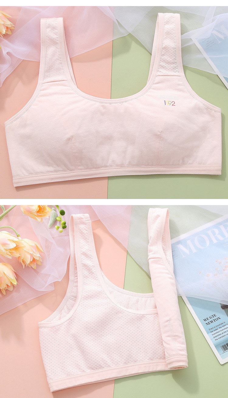 少女内衣初中生高中生女中学生12-15岁发育期小背心中童女童文胸
