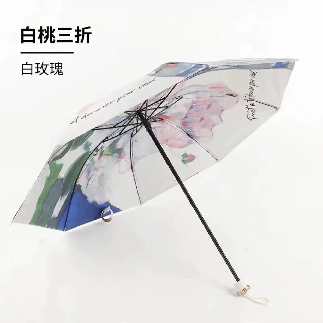 Double-Layer Double-Sided Arnold Palmer Vinyl Sun Protective UV-Proof Sunshade Rain and Rain Dual-Use Folding Umbrella Spot One Piece Dropshipping