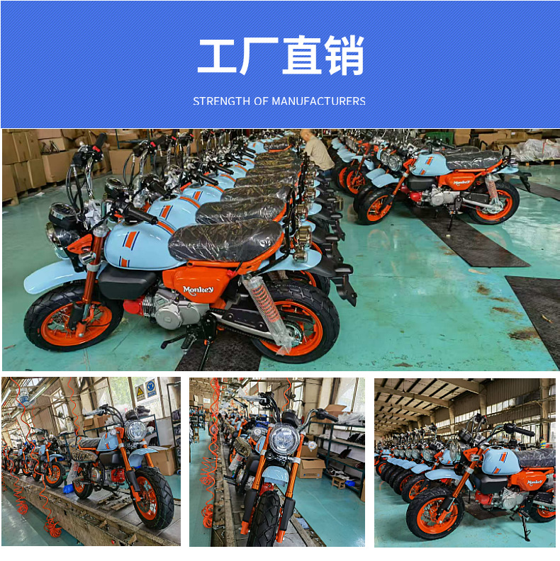 Double Lion Stoner Ape 125 Motorcycle Can Be Registered Nationwide Monkey Small Monkey Motorcycle Unisex