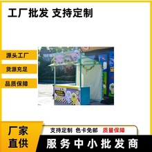 商业街摊位架展示架移动促销架多功能前台售货美食小吃摊位可拆装