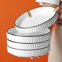 盘子菜盘家用陶瓷碟子创意西餐盘北欧风2021新款美式盘套装沙拉盘