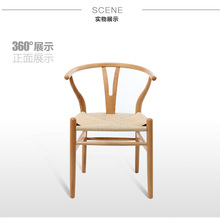 简约新中式黑胡桃实木圈椅藤编书椅主人椅泡茶椅休闲椅扶手椅Y椅