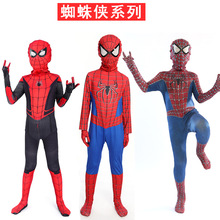 超凡 英雄远征蜘蛛侠紧身连体衣服男童装扮套装超人表演服儿童COS
