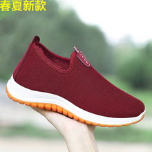 一件代发帆布鞋老北京中老年健步鞋男女士鞋牛筋底一脚蹬轻便单鞋