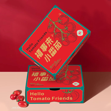 现货西红柿手提包装盒小番茄高档礼品盒千禧圣女果包装箱礼盒批发