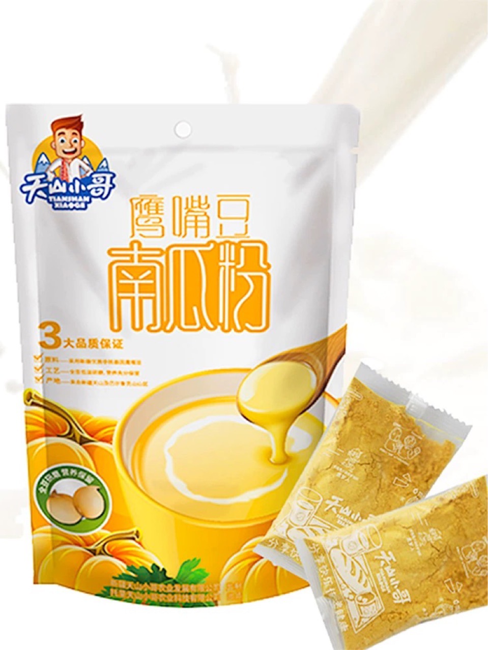 新疆特产天山小哥经典鹰嘴豆粉豆浆粉豆奶早餐冲饮代餐即食南瓜粉