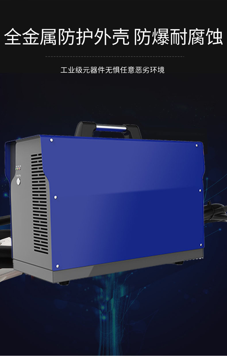 2、充电桩厂家源头厂家——支持OEMODM定制产品:充电桩代工厂家有哪些?