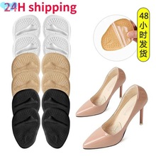 6 Pcs High Heel Shoes Front Forefoot Half Sole Pads Insert跨