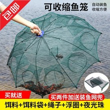 捕虾神药强力诱食河虾饵料江河湖泊池塘沟渠专用四季诱虾抓虾神器