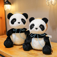 新款国宝草帽熊猫毛绒玩具动物园纪念品儿童安抚抱枕娃娃机玩偶批