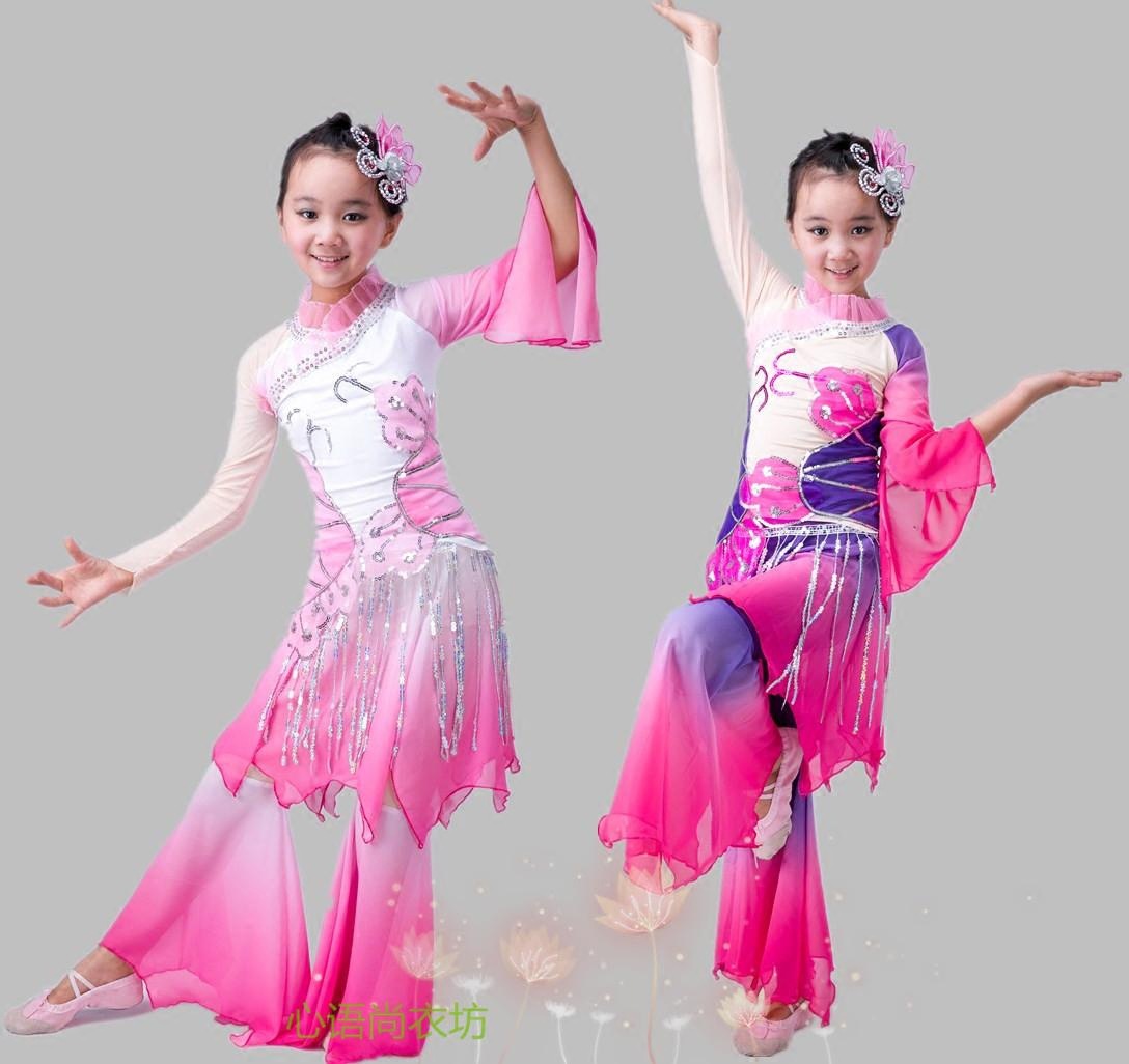 服儿童女修身 独舞中国 风古典飘逸演出服爱莲说练功舞蹈班舞蹈