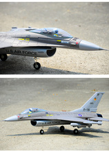 F16 V2遥控航模飞机 固定翼战斗机 EPO 64MM涵道模型飞机战隼