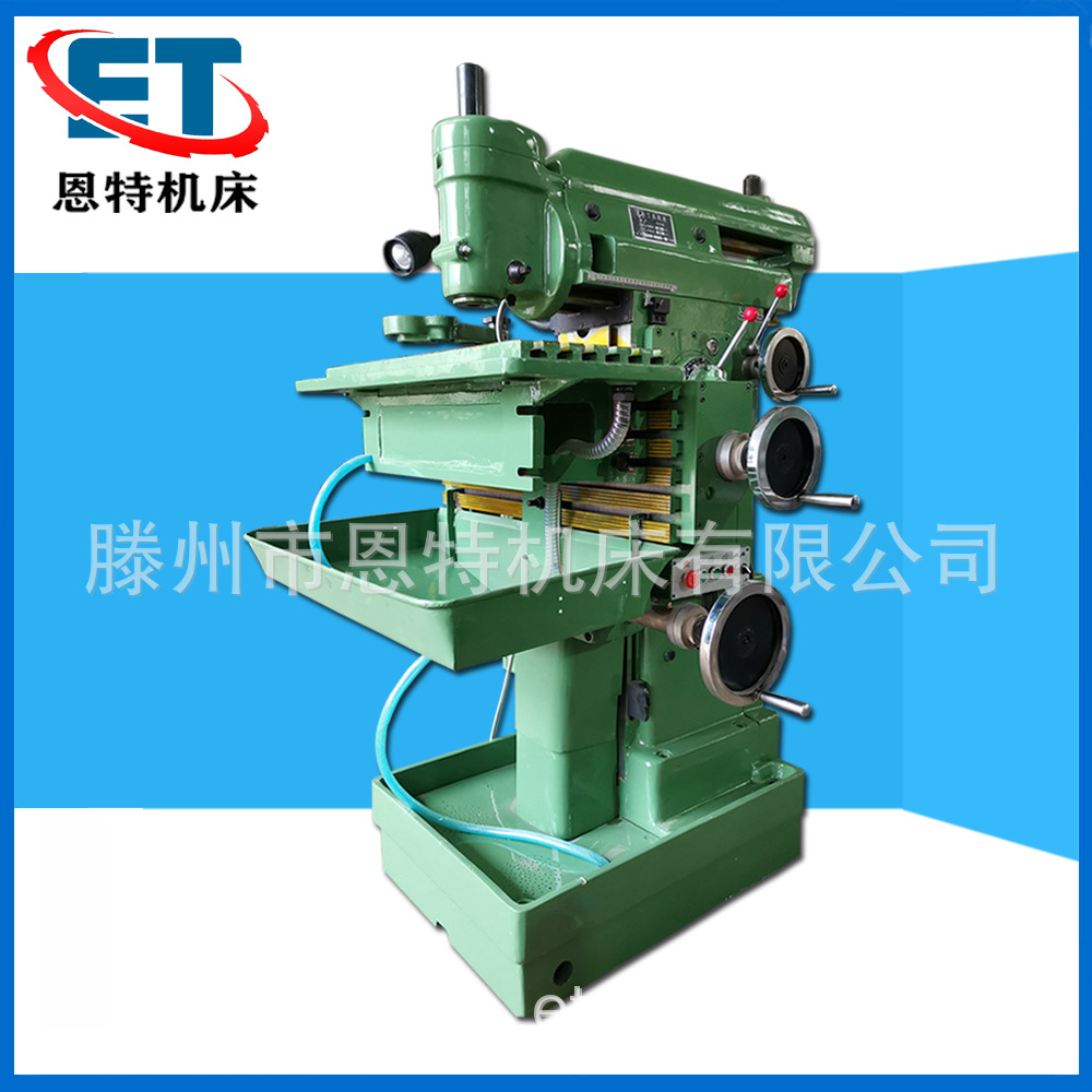 工厂供应立铣x8126万能工具铣床 多功能铣床x8126b工具铣床价格低