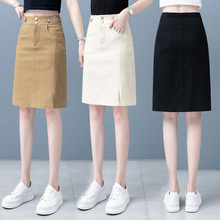 韩版薄款高腰休闲开叉半身裙女2022夏季新款垂感包臀一步裙女女装