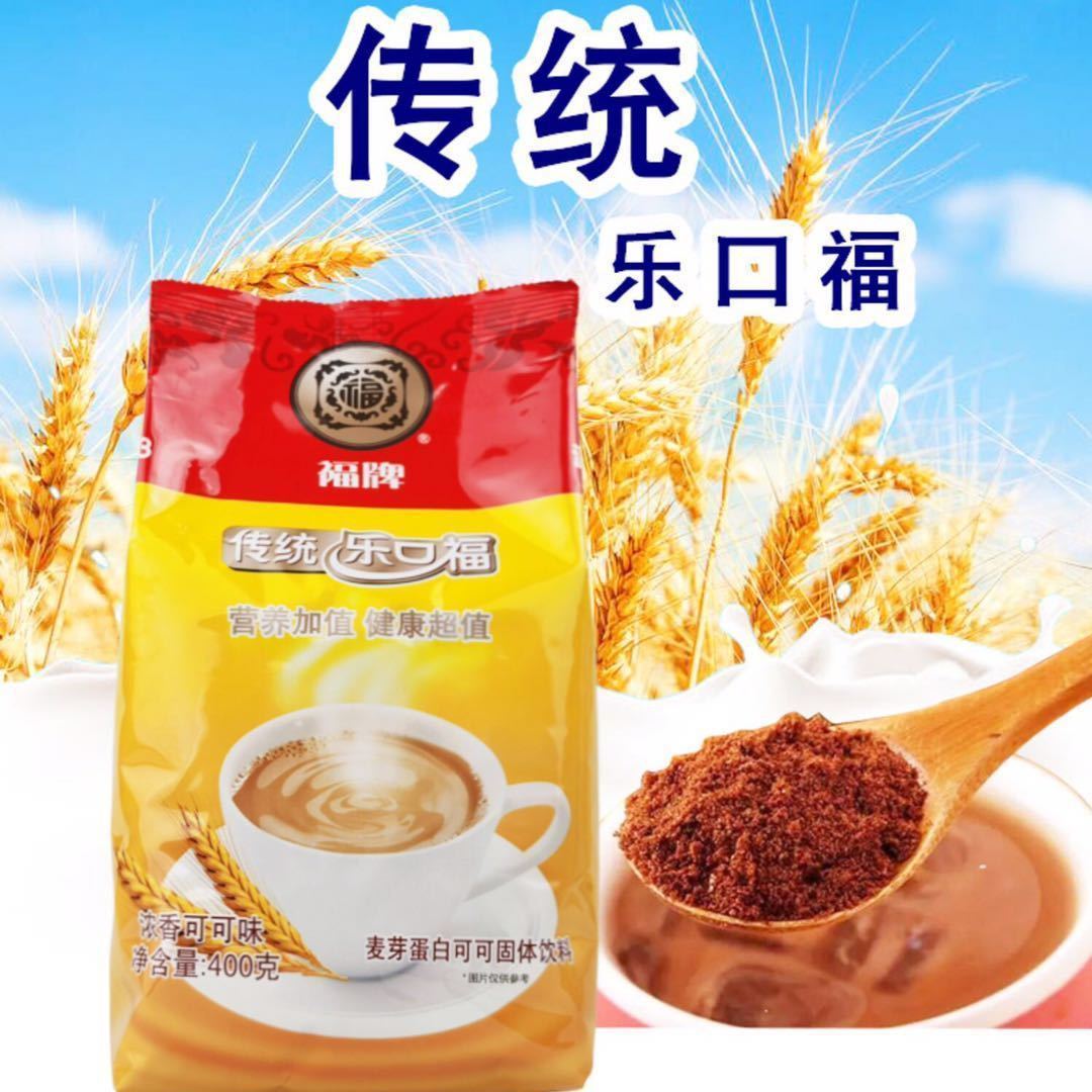 上海乐口福-上海乐口福厂家,品牌,图片,热帖-阿里巴巴