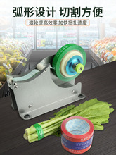 蔬菜捆菜机超市扎大转轴胶带捆扎机手动加厚耐用扎捆机绑