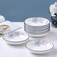 碗碟套装 家用4人陶瓷碗可爱餐具套装汤碗盘饭碗汤碗盘子组合伟泰