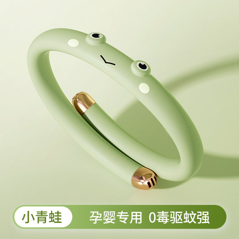 Ji Xiang New Fantastic Anti-Mosquito Appliance Vigorous Mosquito Repellent Essential Oil Bracelet Silicone Adults and Children Couple Portable Bracelet Outdoor