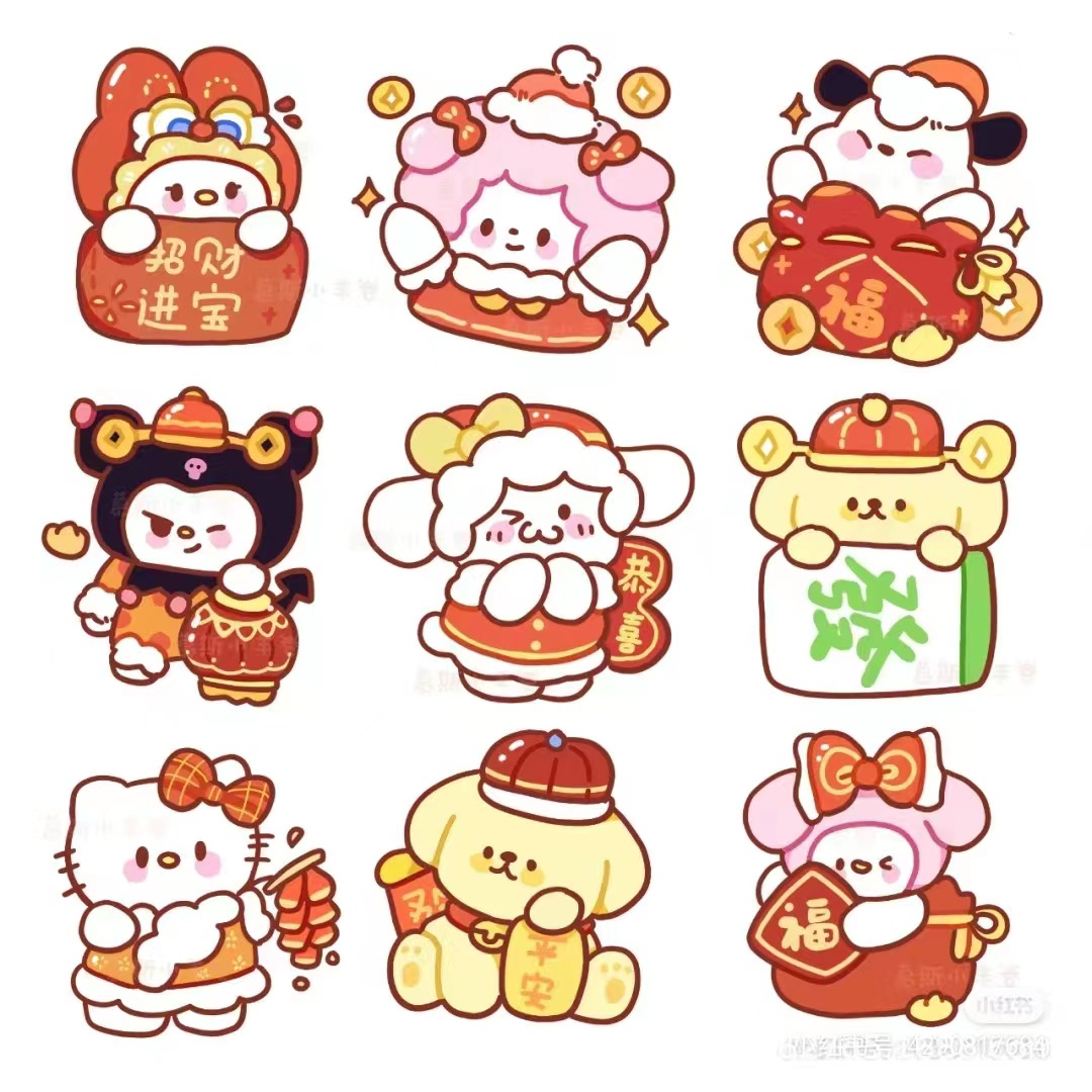 现货新年款三丽鸥卡通图案汽车用品车内出风口香水挂饰品汽车香