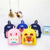 Children's bags kindergarten Backpack 2021 new pattern lovely Cartoon Student bag animal knapsack On behalf of