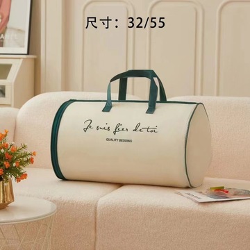 买家服务支付方式支付宝网上银行大额支付通州区川姜镇素娇包装经营部