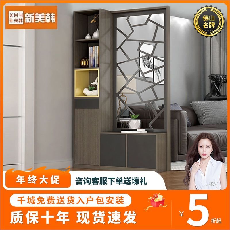 广东佛山2023年新款北欧玄关柜隔断门厅柜客厅装饰餐厅屏风置物架
