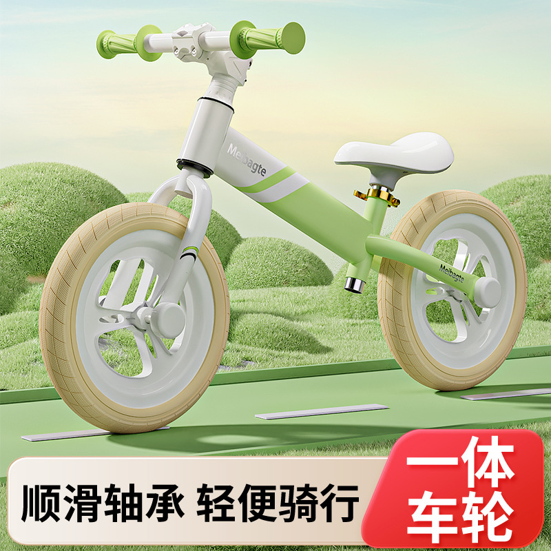 Factory Direct Supply Balance Bike （for Kids） 2-6 Years Old Children‘s Pedal-Free Two-Wheel Bicycle Adjustable Two-Wheel Scooter