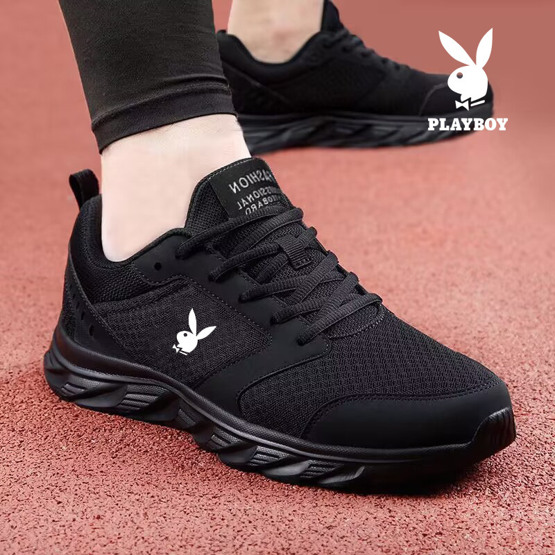 花花公子运动男鞋春夏秋季2024新款网面透气防滑耐磨休闲跑步鞋子