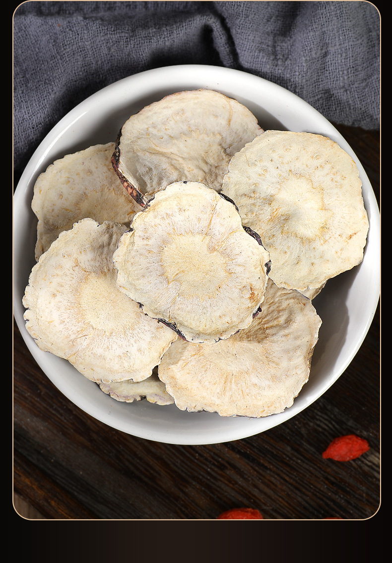 云南玛咖片干果黑玛卡产地直销玛卡干片黑玛卡泡茶泡酒干果片新货