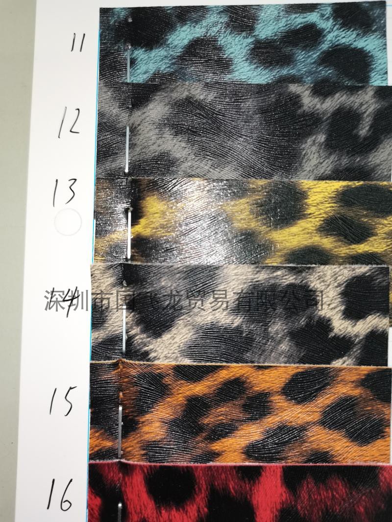 防泼水柔软豹子毛皮纹人造皮革用于手袋背包皮套等-阿里巴巴