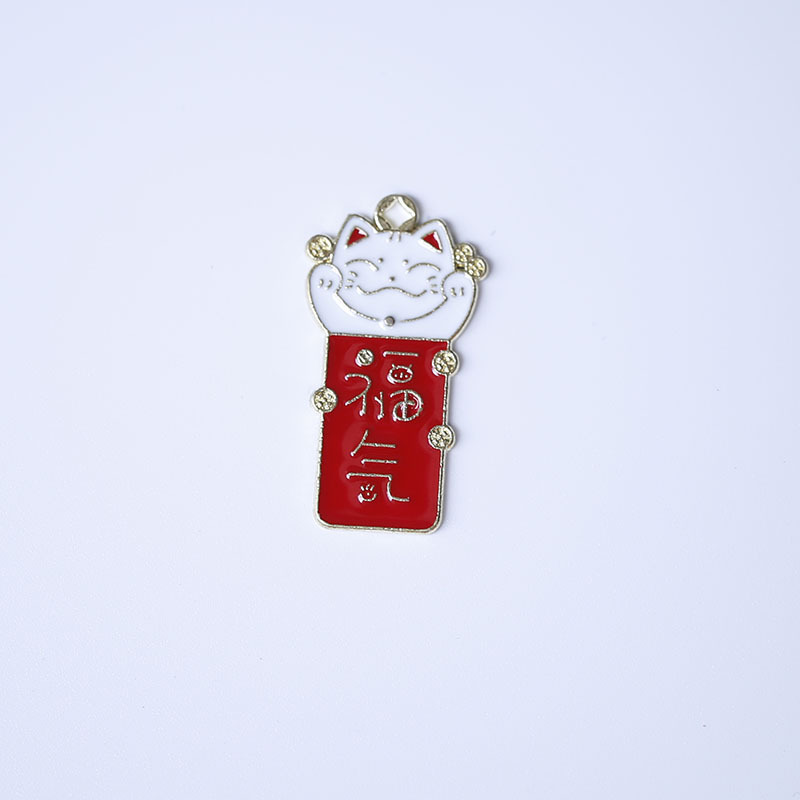 Chinese Style Diy Oil Dripping Red National Fashion Alloy Word Plate Never Leave Pendant Pendant Everything Is Good Blessing Word