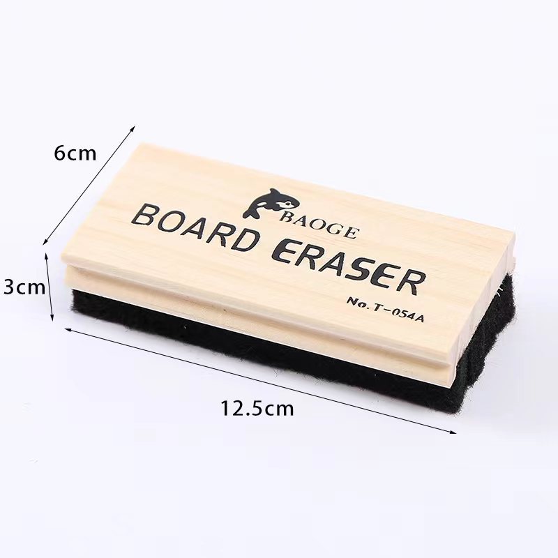 thickened black felt blackboard eraser new simple wooden whiteboard eraser classroom cleaning chalk brush factory wholesale