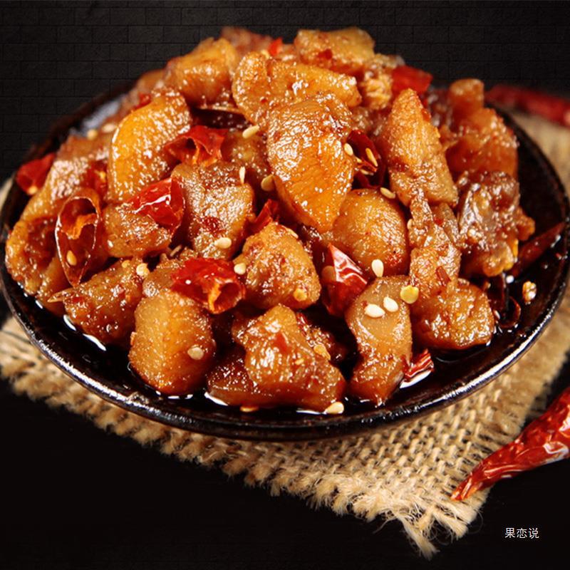 蜀道香冷吃兔麻辣香辣自贡兔丁兔肉四川特产成都零食小吃-阿里巴巴