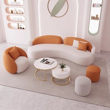 奶油风美容院沙发网红婚纱店服装店休息区接待创意科技布弧形沙发