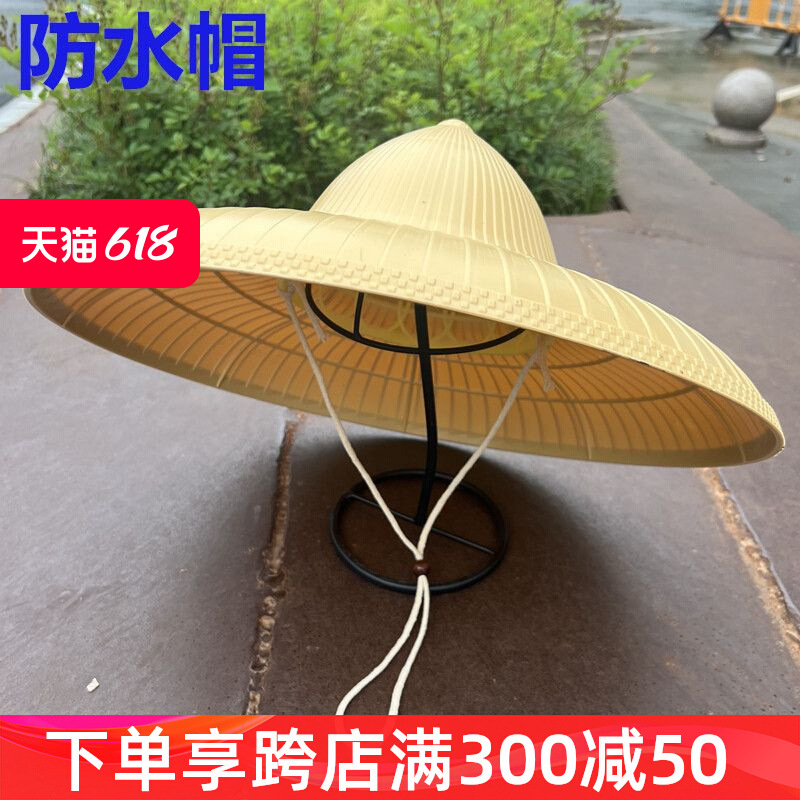 下雨天戴的帽子防水斗笠帽遮雨防晒男女通用可戴田园劳动大檐帽