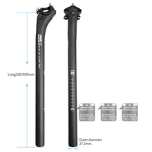 碳纤维山地公路自行车后飘座杆全碳31.6、30.8、27.2、25.4MM座管