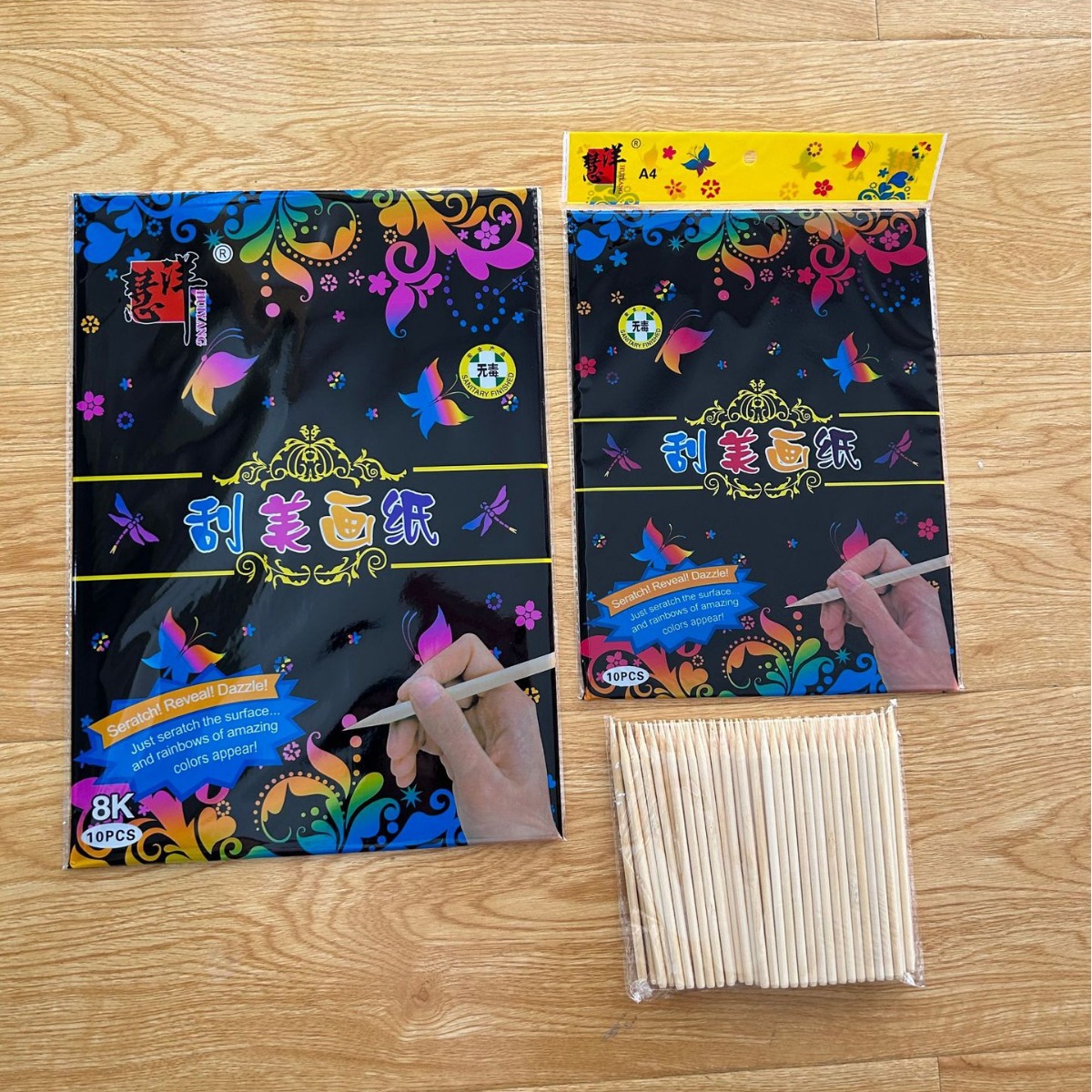 批发慧洋炫彩刮画纸 8k a4美术涂鸦儿童刮美画纸艺术纸10张装