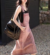 干枯玫瑰粉色牛仔背带裙女春夏2023年新款高级感时尚洋气复古长裙