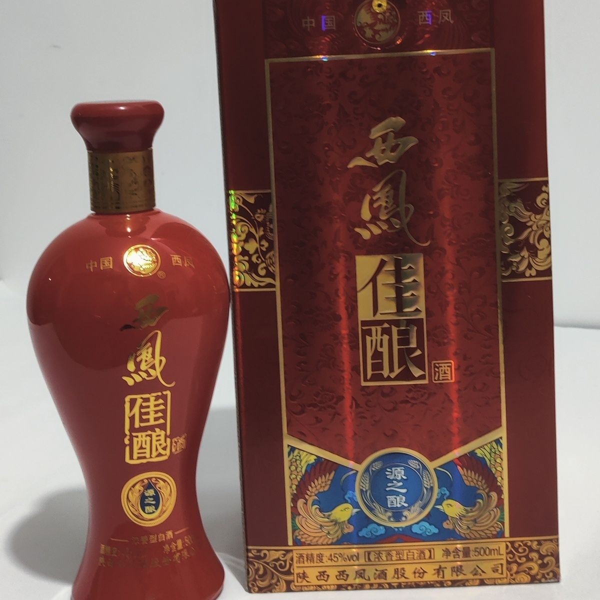 西凤佳酿 纯粮浓香型白酒 45度500ml2整箱6瓶 整箱批发价