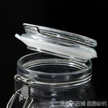 储物罐密封圈罐食品级 玻璃陶瓷塑料盒硅胶盖子防水防尘皮橡胶圈