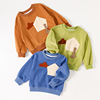 Will Bayrou children Sweater Boy girl Western style Fashionable Spring and autumn season baby new pattern T-shirts Long sleeve jacket